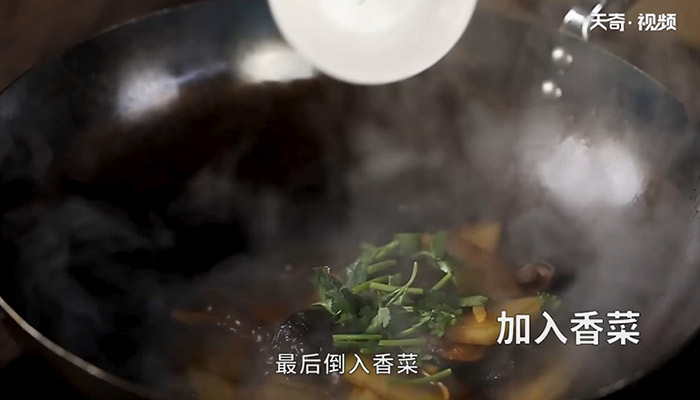 Winter Melon and Shiitake Mushroom Stir-Fry - Hakbang 6
