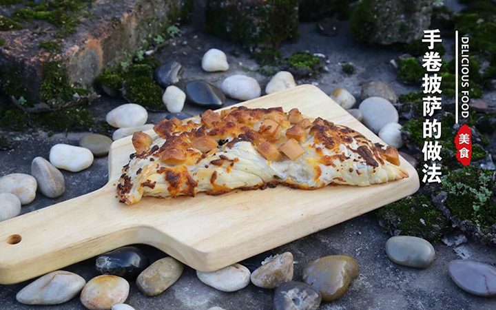 Sashimi Pizza