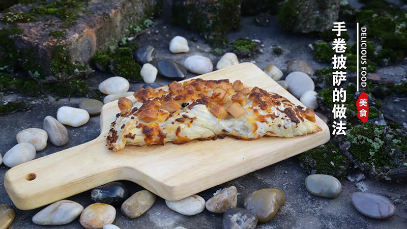 Sashimi Pizza