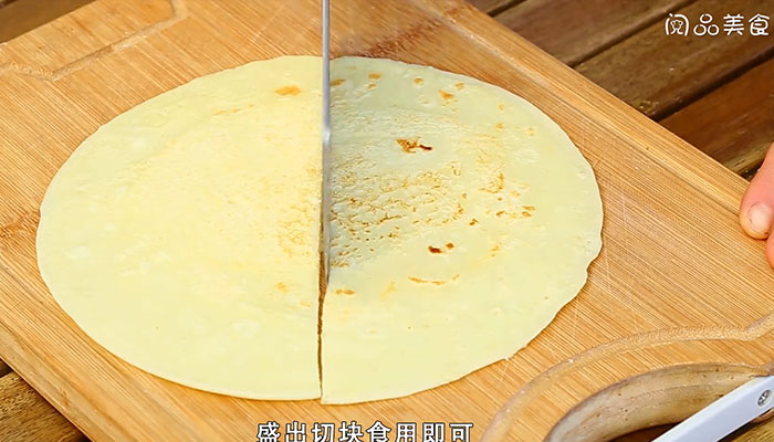 Fuling Bao - Hakbang 6