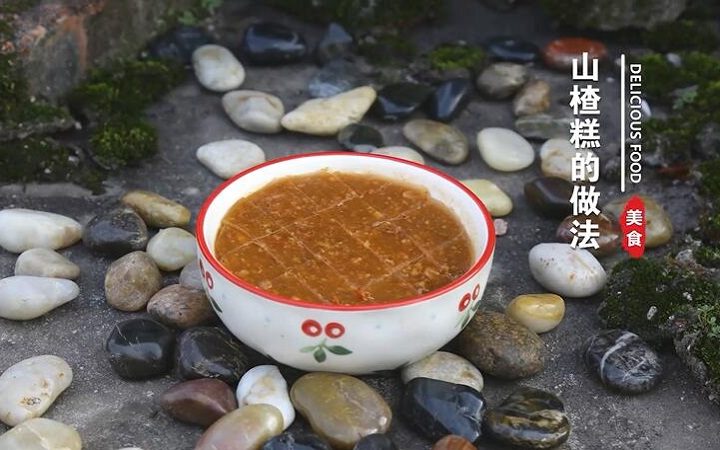 Sangchaja