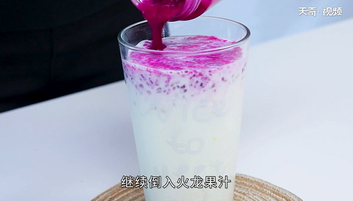 Milk Dragon Fruit Tapioca Pearl Tea - Hakbang 8
