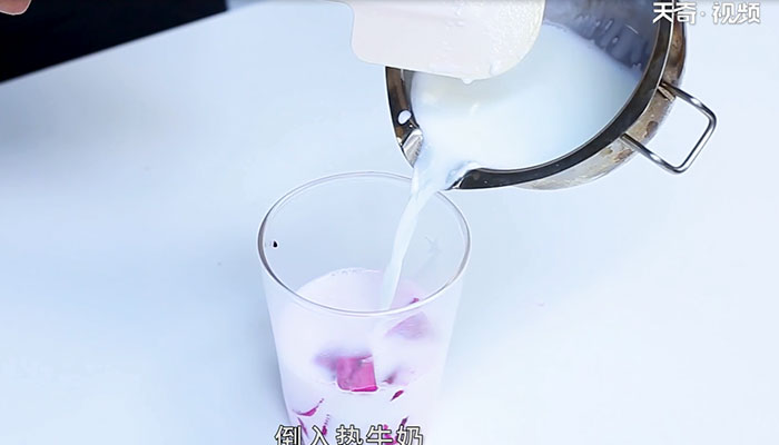 Milk Pudding - Hakbang 5