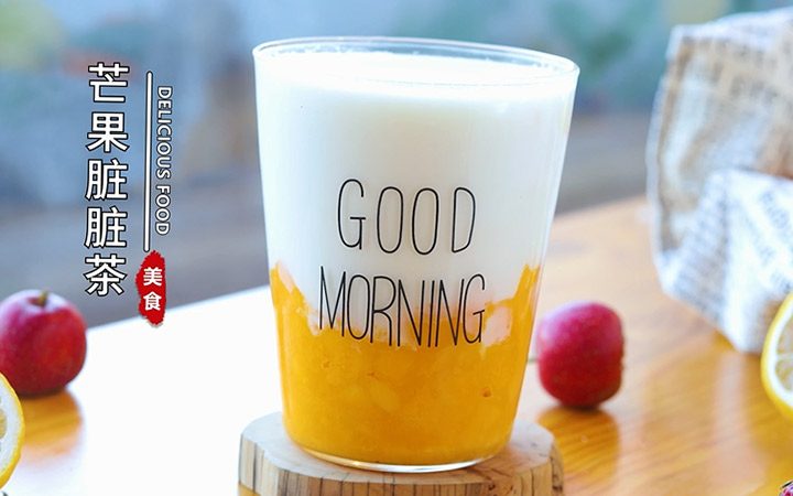 Mango Tapioca Milk Tea