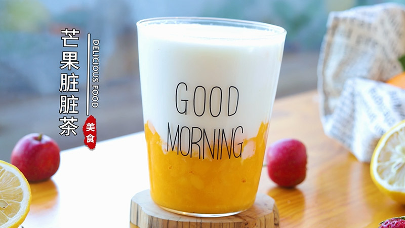 Mango Tapioca Milk Tea