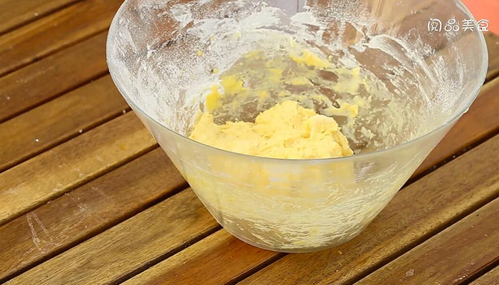 Homemade Toast Bread - Hakbang 2