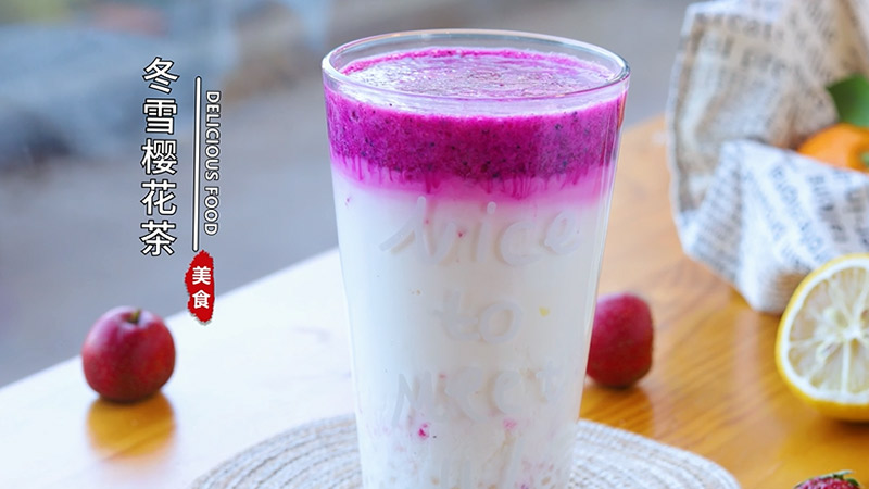 Milk Dragon Fruit Tapioca Pearl Tea