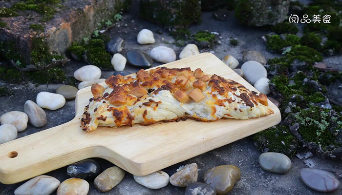 Sashimi Pizza - Hakbang 9