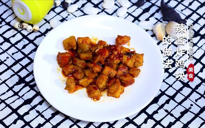 Korean-style spicy fried chicken bites